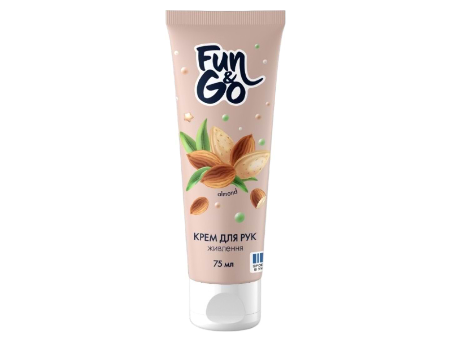 Крем для рук и ногтей Fun&Go 75мл Almond (4820204702007)